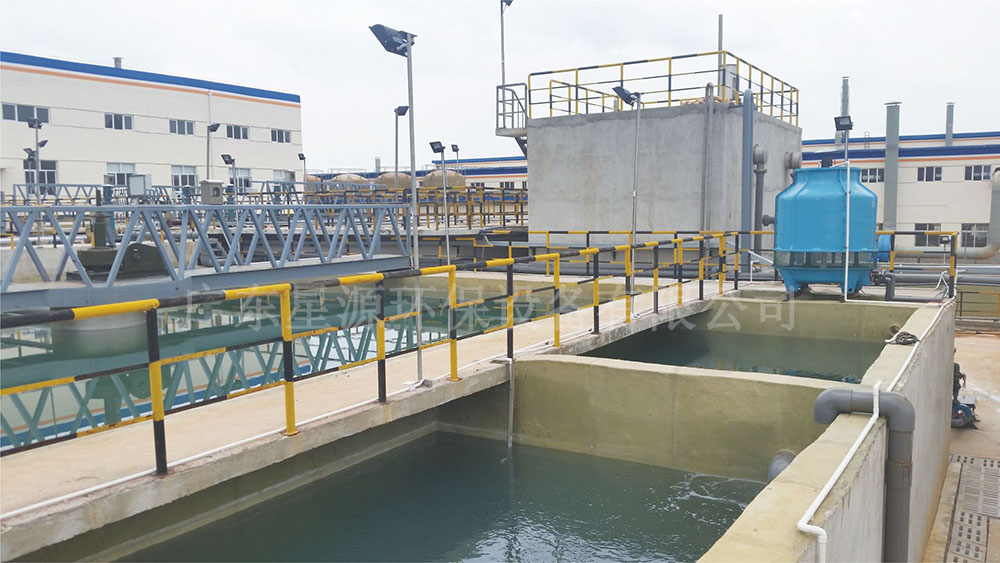 化工废水好博(中国)的特点